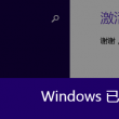 彩吧论坛福彩3d预测总汇大全